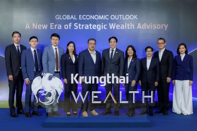 Krungthai Wealth เปิดเวที Global Economic Outlook ชี้ทิศลงทุนโลก เสริมความมั่งคั่งรอบด้าน