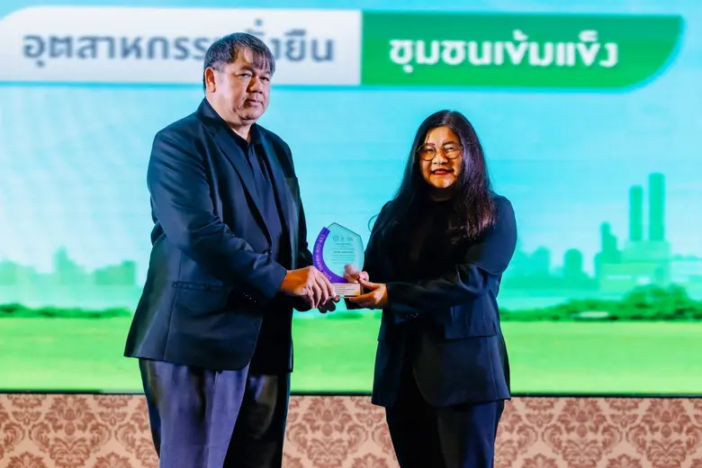 เบเยอร์ คว้ารางวัล CSR-DIW Award 2568 สะท้อนความมุ่งมั่นพัฒนาอย่างต่อเนื่อง สู่ Net Zero อย่างเป็นรูปธรรม