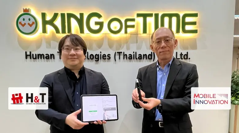โมบาย อินโนเวชั่น ผนึก ฮิวแมน เทคโนโลยี ชูระบบปิดช่องโหว่พนักงานดื่มแล้วขับ เปิดตัวโซลูชันตรวจวัดแอลกอฮอล์บนคลาวด์ เชื่อมต่อระบบลงเวลาทำงานรายแรกในไทย