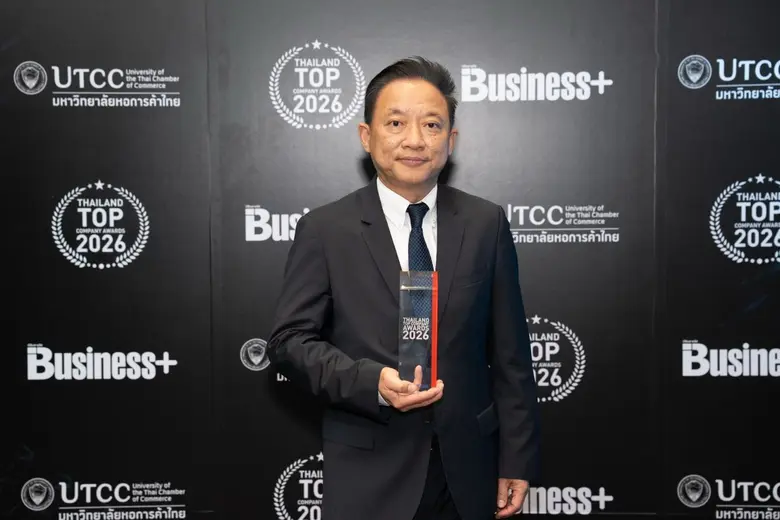 เอปสันคว้า 3 รางวัลใหญ่ ตอกย้ำแบรนด์ที่ผู้บริโภคเชื่อมั่น พร้อมผู้นำนวัตกรรมและศักยภาพองค์กร