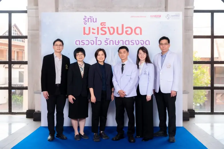 ศูนย์ศรีพัฒน์ คณะแพทยศาสตร์ มหาวิทยาลัยเชียงใหม่ ชี้ความเสี่ยง 'มะเร็งปอด' ภาคเหนือพุ่ง! ดึงนวัตกรรมคัดกรองแม่นยำ-ผ่าตัดส่องกล้อง ฝ่าวิกฤต PM 2.5 ดันโอกาสรอดชีวิตสูง