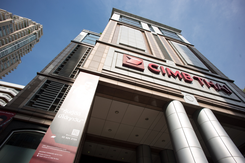 CIMB THAI posts net profit of THB 908.2 million for 3M2026