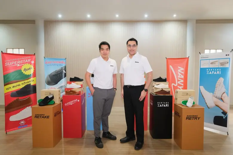 นันยาง เดินหน้าตรึงราคา พร้อมสินค้าทางเลือกสำหรับนักเรียนทุกกลุ่ม