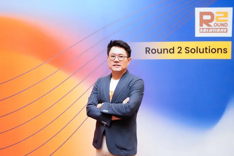 Round 2 Solutions เร่งเครื่อง Cloud ERP จัดสัมมนา "Fast-Track to Success" เปิด GROW Fast Package ดันองค์กร Go-Live ภายใน 16 สัปดาห์ เสริม AI ครบแพลตฟอร์ม