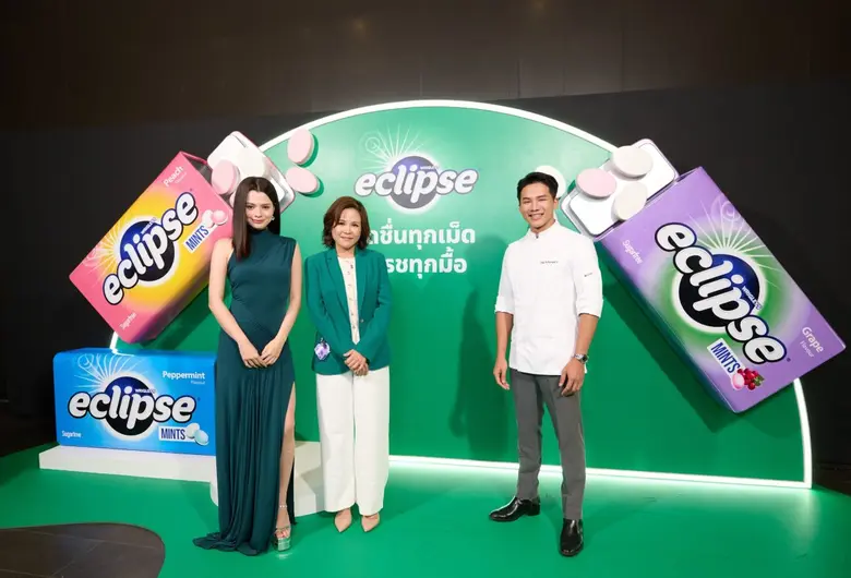 ECLIPSE(R) เปิดตัวลูกอมมินต์ครั้งแรกในไทย ชวนรีเซ็ตความสดชื่นหลังมื้ออาหาร