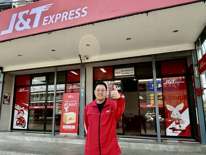 INZENT จับมือ J&amp;T Express ขยายเครือข่ายโลจิสติกส์ รองรับธุรกิจสุขภาพยุคดิจิทัล