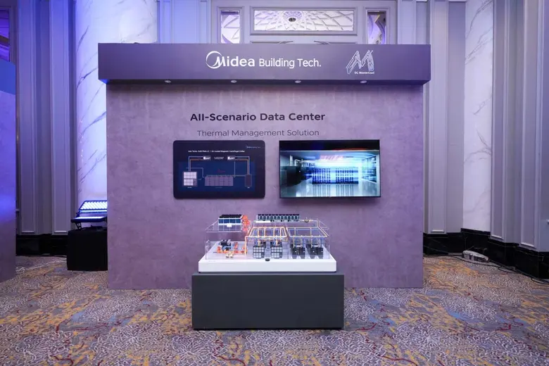 Midea Unveils Full-Stack Data Center Cooling Solutions in Kuala Lumpur