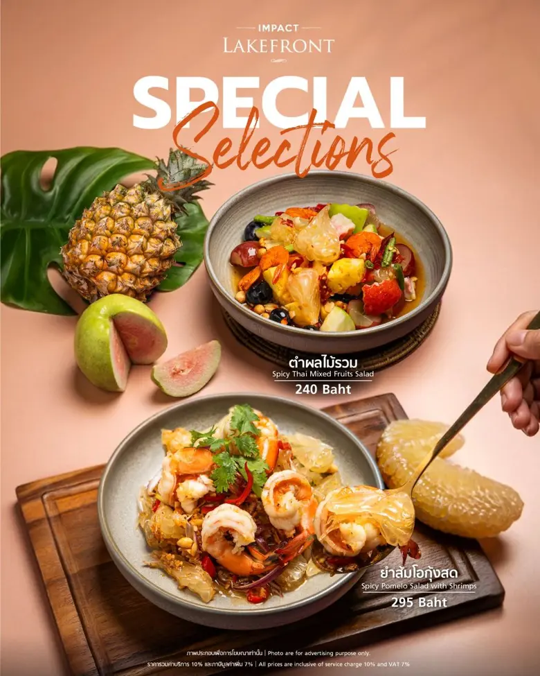 IMPACT Lakefront Elevates Nakhon Pathom GI Fruits into Premium Rainy-Season Menus and Launches 'SOMTUM DAY' at THB 66 — 16 &amp; 26 June Only