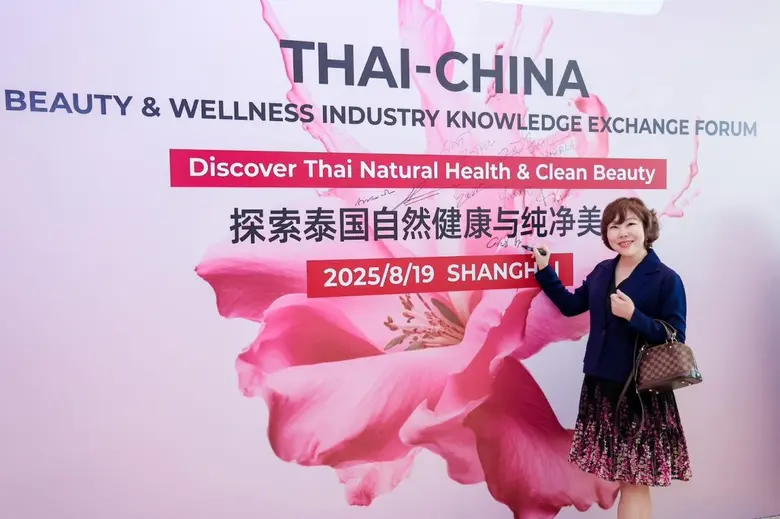 CHALIQUE กับแนวคิด Ingredient First เมื่อ Clean Beauty ไม่ได้หยุดอยู่แค่ความเป็นธรรมชาติ