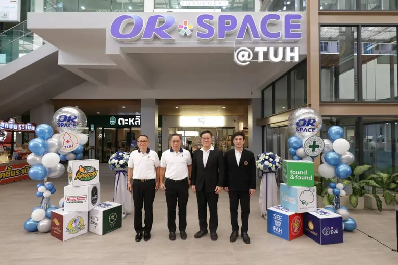 OR Space ปักหมุดสาขาใหม่ โรงพยาบาลธรรมศาสตร์เฉลิมพระเกียรติ รวมแบรนด์ดัง ร้านอร่อย พร้อมเสิร์ฟตลอดวัน!