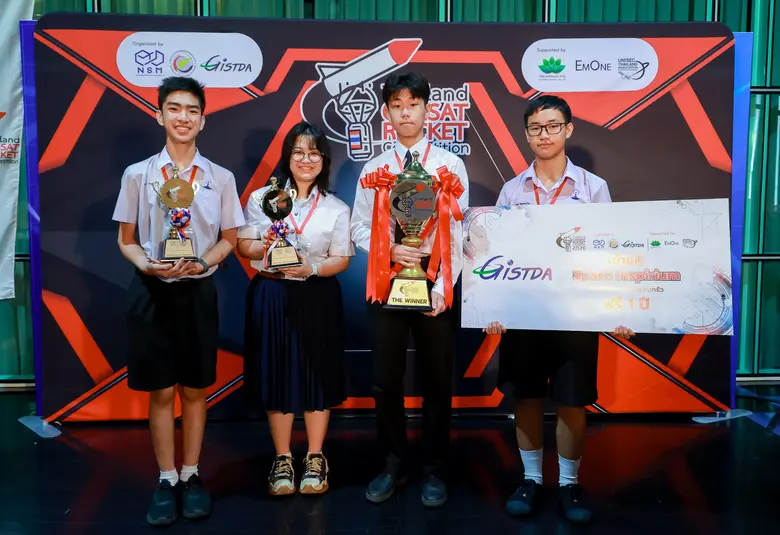 NSM ผนึกกำลัง สทป. ประกาศผล "Thailand CanSat - Rocket Competition 2026" ทีม "สาธิตจุฬาฯ ฝ่ายมัธยม" คว้าแชมป์โชว์ศักยภาพเยาวชนไทย ในเวทีเทคโนโลยีอวกาศระดับประเทศ