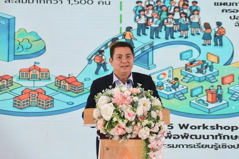 โรงไฟฟ้าบีแอลซีพี สานต่อพันธกิจด้านสังคม เปิดโครงการ "พอร์ตดีมีที่เรียน ปี4" ขยายความร่วมมือ 13 โรงเรียนทั่วระยอง