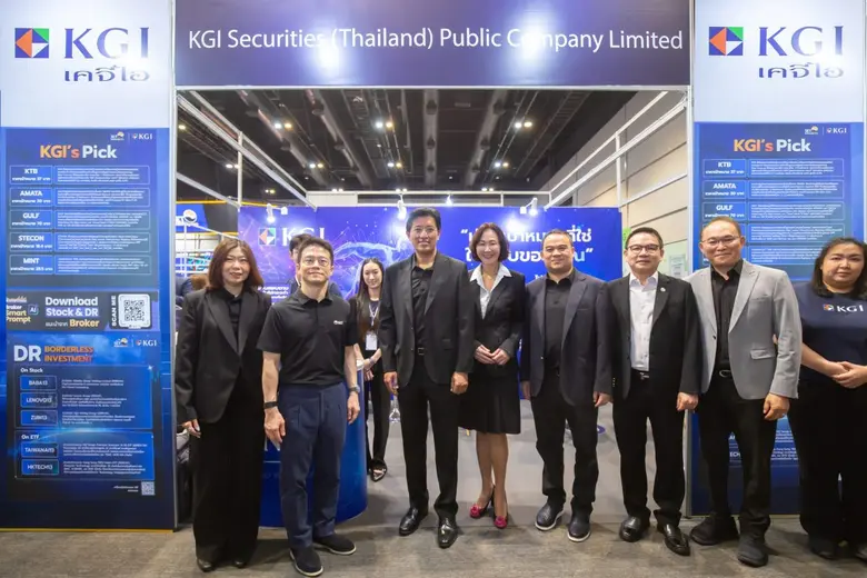KGI ร่วมงาน SET in the City 2026 พร้อมให้ความรู้ "Adaptive Portfolio" แนะกลยุทธ์ลงทุนรับความผันผวน