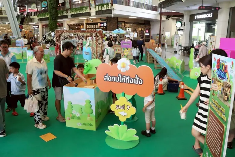 เดอะไนน์ เซ็นเตอร์ พระราม 9 เปิดลานเรียนรู้ ชูแนวคิดของเล่น DIY รักษ์โลก"สนามเด็กเล่น #ปล่อยคิด(ส์)ไป" ตะลุย 10 ด่าน กระตุ้นพัฒนาการเด็กยุคใหม่