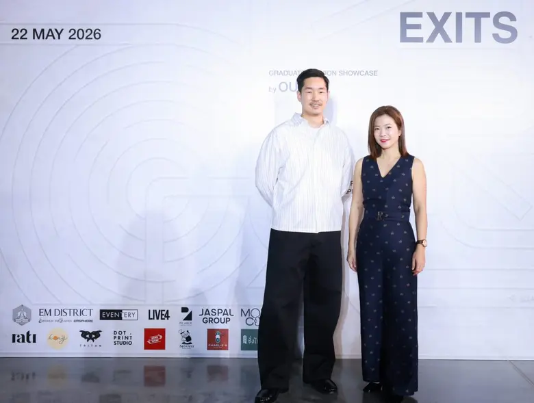 ยัสปาล กรุ๊ป สานต่อพันธกิจ "The Power of Next" สนับสนุนแฟชั่นโชว์ธีสิส 5 สถาบัน ส่งเสริมดีไซเนอร์รุ่นใหม่สู่วงการแฟชั่นไทย