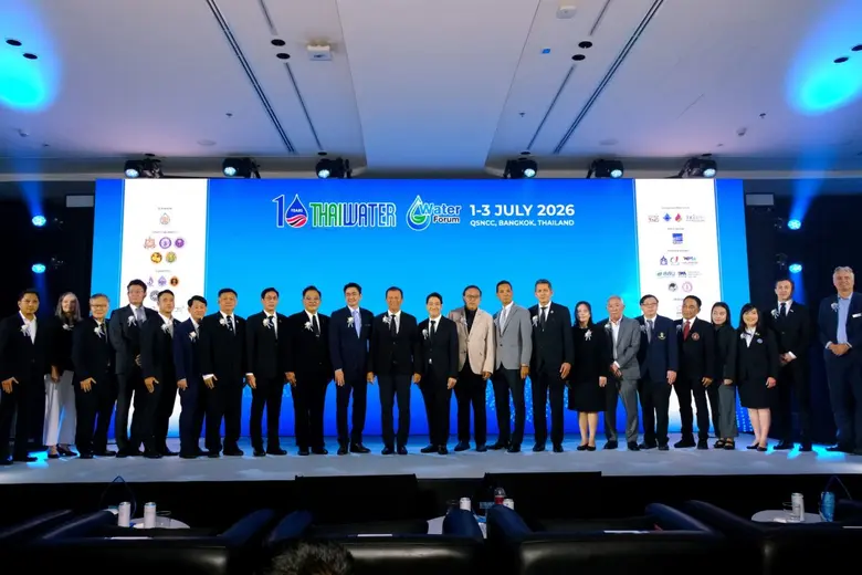 เปิดฉาก "Thai Water Expo และ Water Forum 2026" ฉลอง 10 ปีแห่งความสำเร็จ ตอกย้ำบทบาทศูนย์กลางเทคโนโลยีและนวัตกรรมด้านน้ำของภูมิภาค
