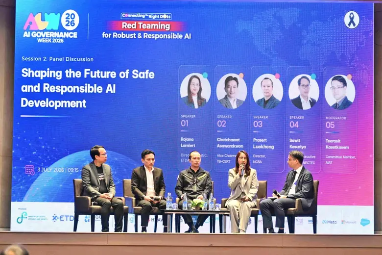 ETDA Wraps Up AIGW 2026 with Thailand's First "AI Red Teaming" Forum, Bringing Banking, Tech and Cybersecurity Experts Together to Stress-Test AI and Strengthen Trust in the Finance Sector