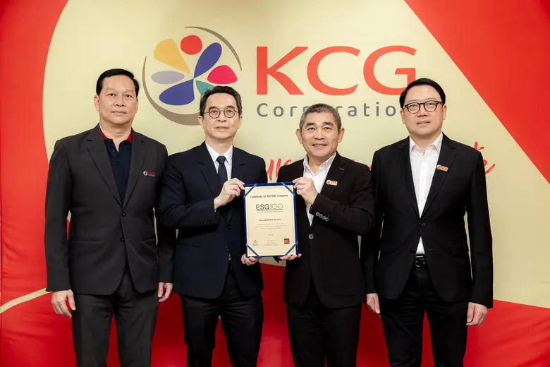 KCG ติดอันดับหลักทรัพย์ ESG100 ต่อเนื่องเป็นปีที่ 3