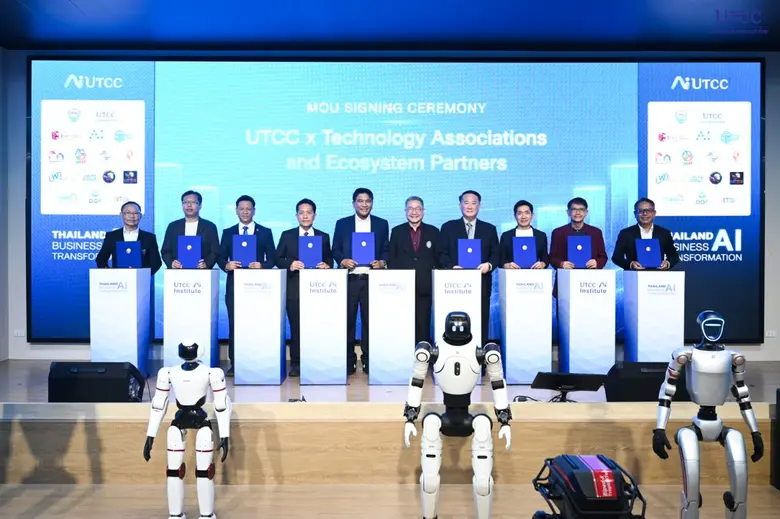 ปักธง AI University หนึ่งเดียวที่เกิดจาก DNA ธุรกิจ! ม.หอการค้าไทย เปิดโครงการ UTCC AI Institute ศูนย์กลางการพัฒนา AI เพื่อธุรกิจ พร้อมลงนาม MOU พันธมิตรทั้งระบบนิเวศ